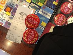 -北京同仁堂(铜锣湾怡和街店)