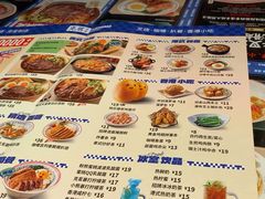 -克茗冰室(光明N次方公园店)
