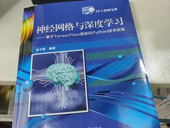 -邯郸书城·新华品阅生活(中华大街店)