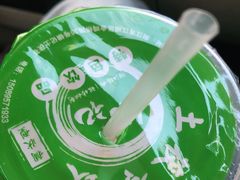 -银记土茯苓