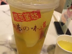 芒果缤纷-相思蜜哒(万象天地店)
