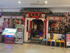 -春天里餐厅(西田城店)