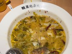 -太二酸菜鱼(深圳布吉万象汇店)