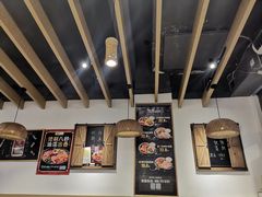 -牛八秒油泼冒菜(宽窄巷子店)