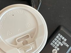 -Tequila Espresso(嘉善路店)