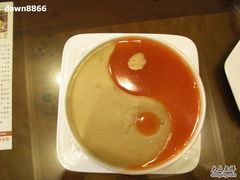 太极花生糊-圆满素食林饭店非遗素食(河西店)