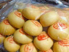 -北京三禾稻香村(王府井百货店)