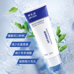 -E.beauty驻颜·痘敏肌调理中心