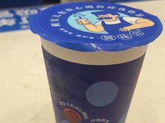 -煲珠公·老红糖珍珠奶茶(金沙洲梦乐城店)