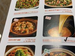 菜单-冯小炒(巴渝大道店)