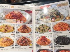 -萨莉亚意式餐厅(杭州滨江天街店)