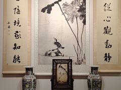 -宣南文化博物馆
