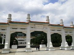 -台北故宫博物院