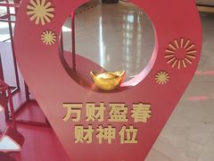 -万豪咖啡厅(JW万豪酒店店)
