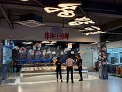 -水禾轩·海鲜蒸汽主题餐厅(新香洲旗舰店)