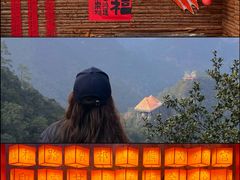 -龙湾潭国家森林公园