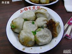 生煎-小杨生煎(湟普汇店)
