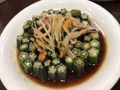 捞汁秋葵-可达酒店