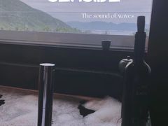 -三亚太阳湾柏悦酒店