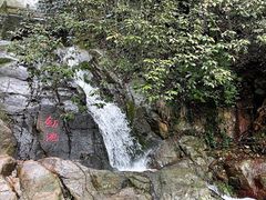 -莫干山风景区