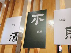 -青岛中心假日酒店-碧海咖啡厅