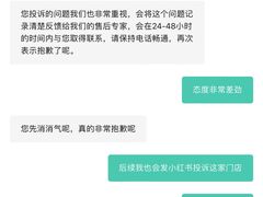 -海马体照相馆(无锡清扬茂业天地店)