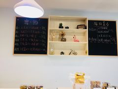 -密约(浦沿店)