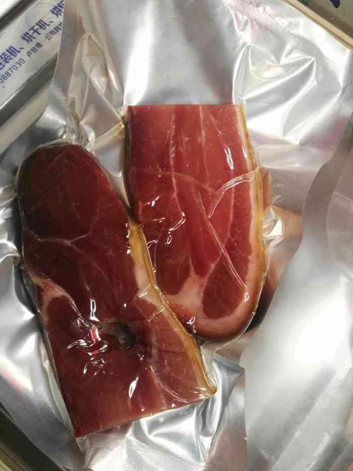金华火腿专卖店(龙潭菜市场店)-"老板和老板娘很热情,很好人,帮忙选了