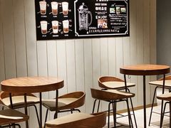 用餐区-星巴克臻选(广州好世界广场店)