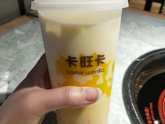 杨枝甘露-卡旺卡(步行街一店)