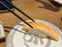 -三禾寿司(君尚店)