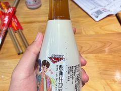 -冒椒火辣(太古里店)