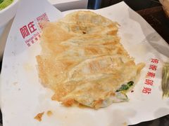 -阿庄新豫菜(通泰路店)