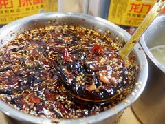 -郭记小街麻辣烫(南小街总店)