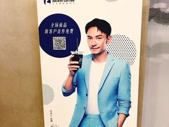 -瑞幸咖啡(尼盛尚品汇店)