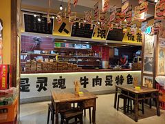 -有红鸡毛店·砂锅菜(抚琴夜市店)
