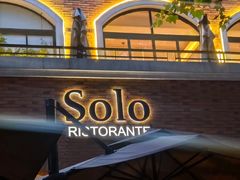 -Solo(衡山路店)