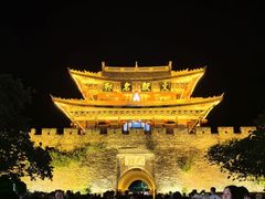 -大理古城