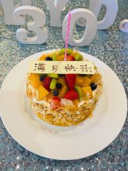 -琅悦月子会所(香格里拉旗舰店)