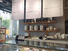 -焙丽拾光(麦凯乐直营店)