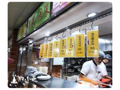 -北京大学-燕南食堂