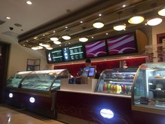iphone_upload_pic-哈根达斯(深圳海岸城店)