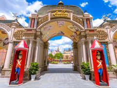 -安徒生童话乐园