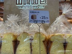 -山崎面包(静安久光店)