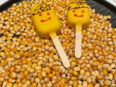 -狮拾久·现代新加坡料理(壹方城店)