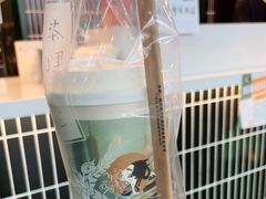 -茶理宜世(广州南站（站内）3楼B17检票口店)