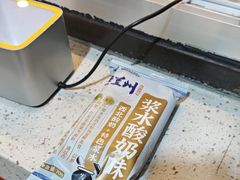 -放哈·甜醅子奶茶创造者(正宁路店)