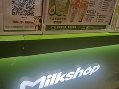 -迷客夏Milksha(无锡苏宁店)