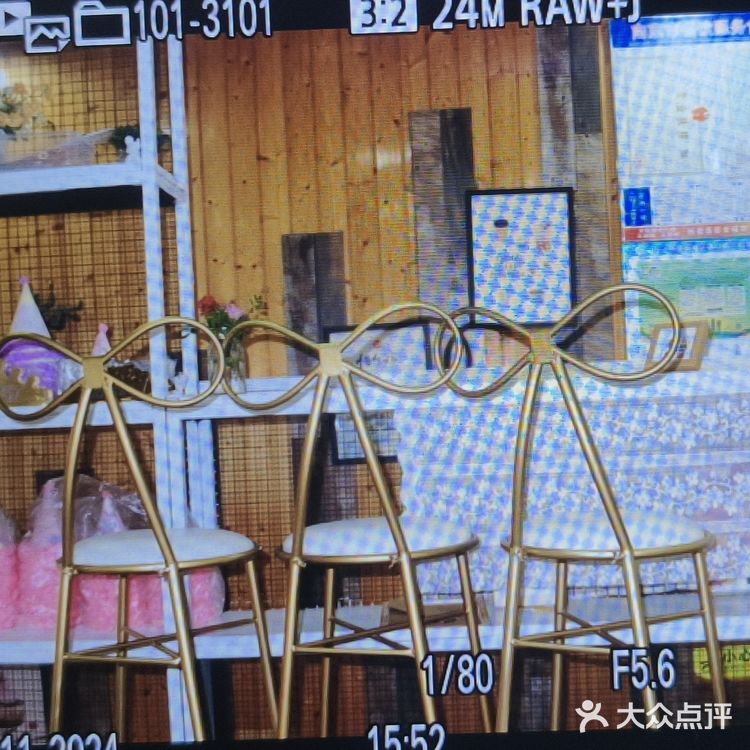 今日探店：甜品小记