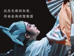 -赤红音乐现场(浦东金桥路店)